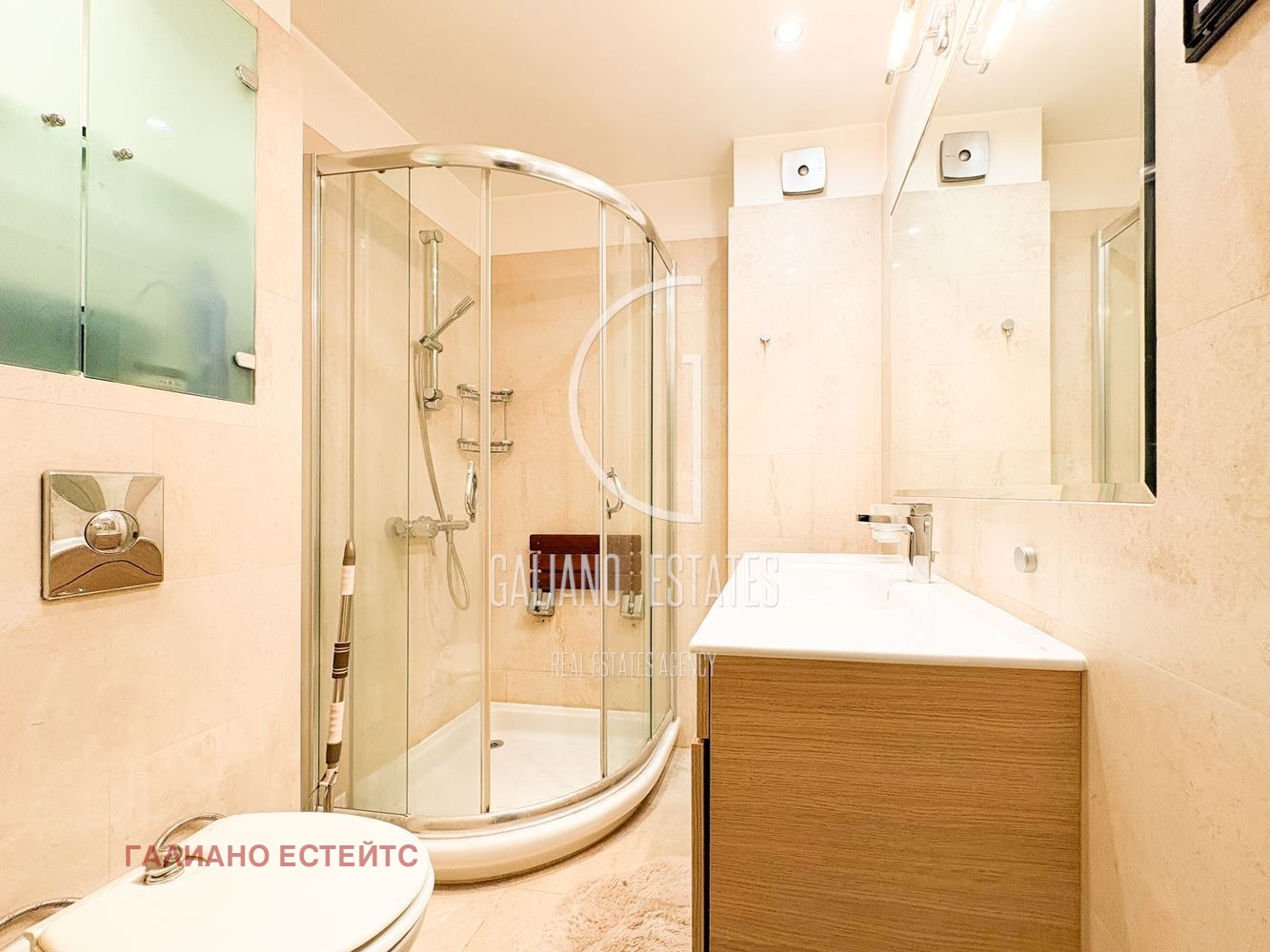 ���� ��� ���� 3-����� | Imot.bg � ����������� 9