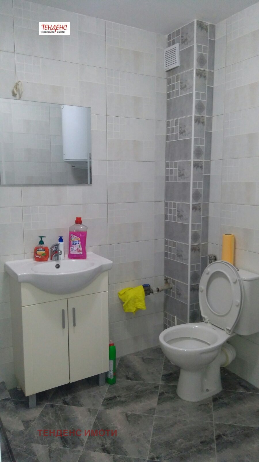 ���� ��� ���� 3-����� | Imot.bg � ����������� 9