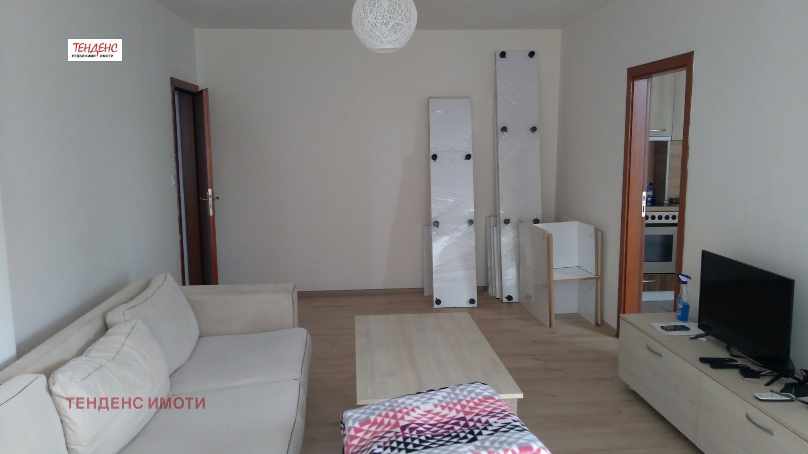 ���� ��� ���� 3-����� | Imot.bg � ����������� 3