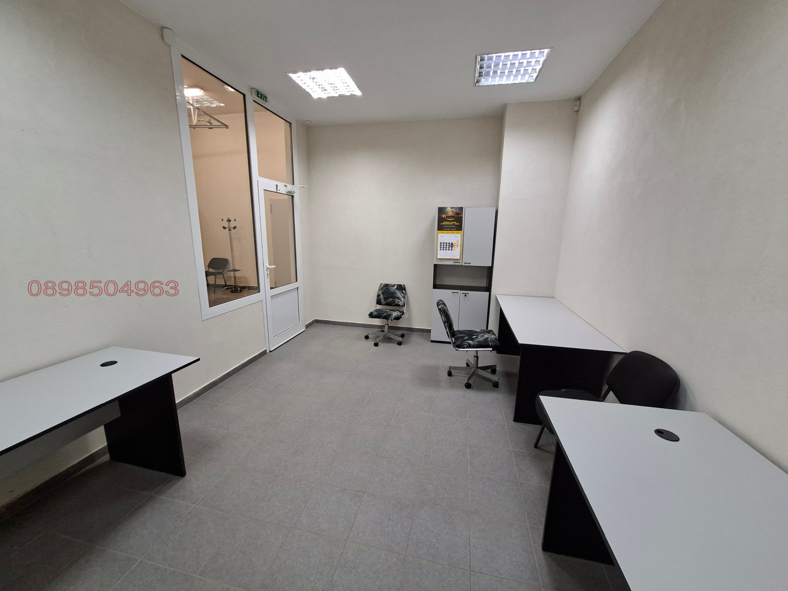 ���� ��� ���� ����� | Imot.bg � ����������� 8