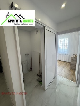 ���� ��� ���� 3-����� | Imot.bg � ����� ������ 13