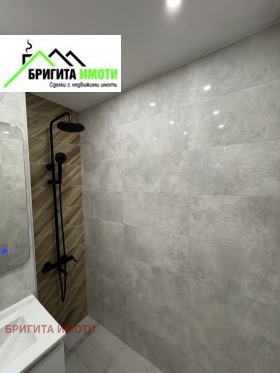 ���� ��� ���� 3-����� | Imot.bg � ����� ������ 11