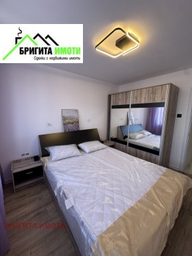 ���� ��� ���� 3-����� | Imot.bg � ����� ������ 5