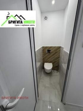 ���� ��� ���� 3-����� | Imot.bg � ����� ������ 10