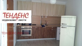 ���� ��� ���� 3-����� | Imot.bg � ����� ������ 4