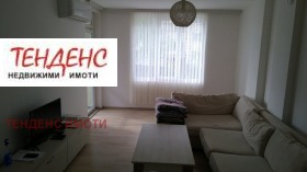 ���� ��� ���� 3-����� | Imot.bg � ����� ������ 2