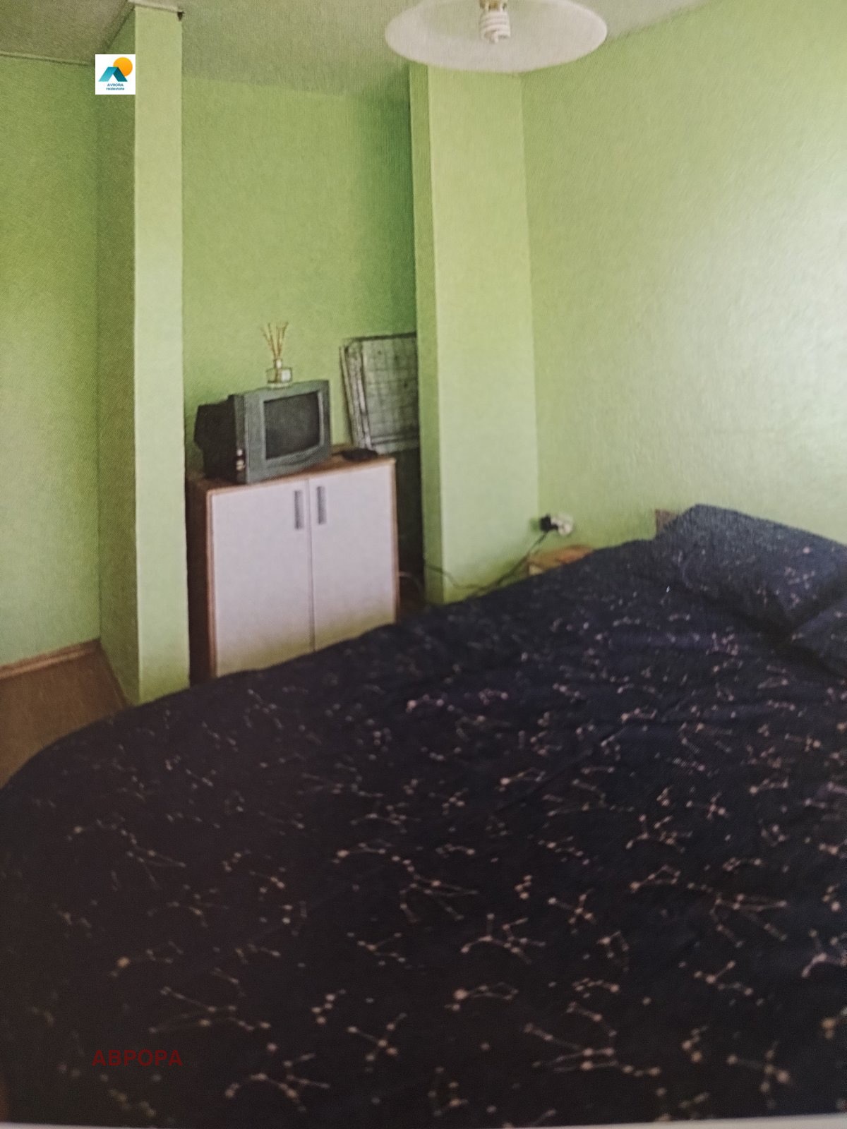 ���� ��� ���� 3-����� | Imot.bg � ����������� 7
