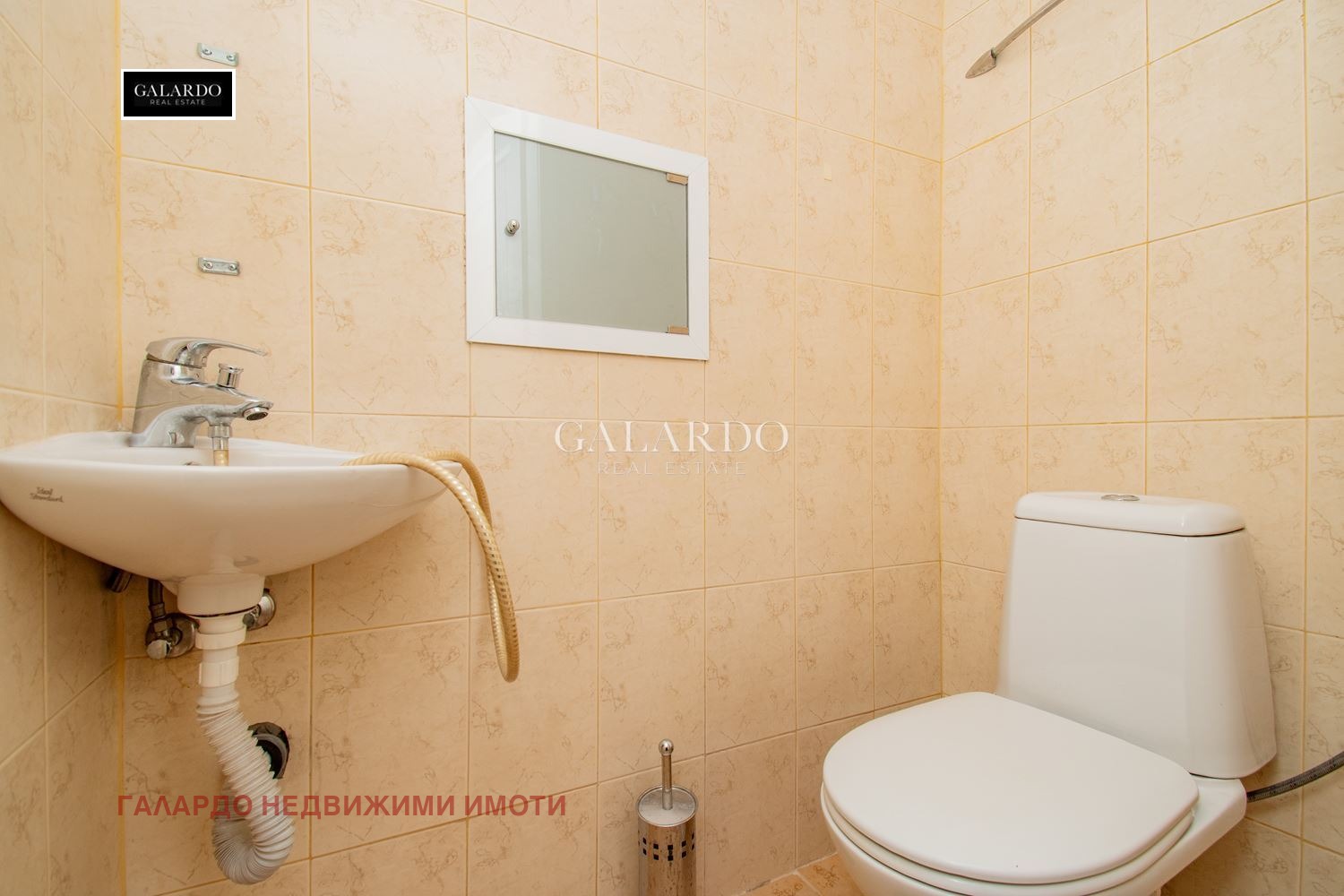 ���� ��� ���� ���� | Imot.bg � ����������� 13