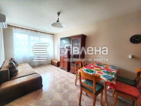 ����� ���� ��� ���� 3-�����,���� �����, ������� 1