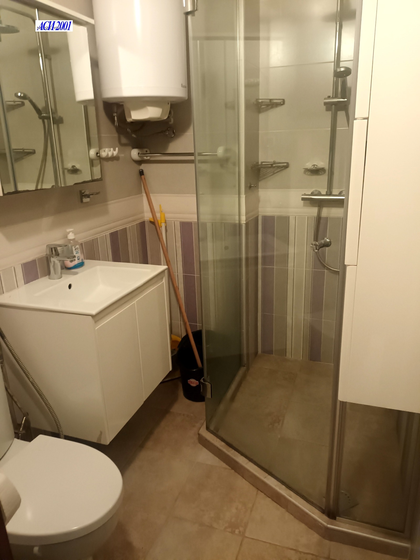 ���� ��� ���� 2-����� | Imot.bg � ����������� 14