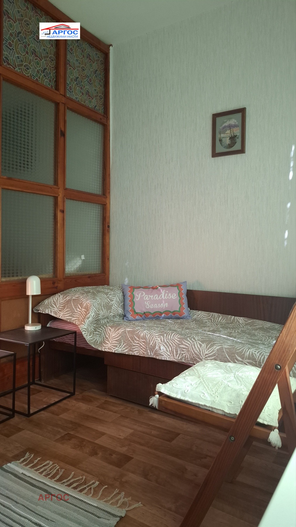 ���� ��� ���� 2-����� | Imot.bg � ����������� 8