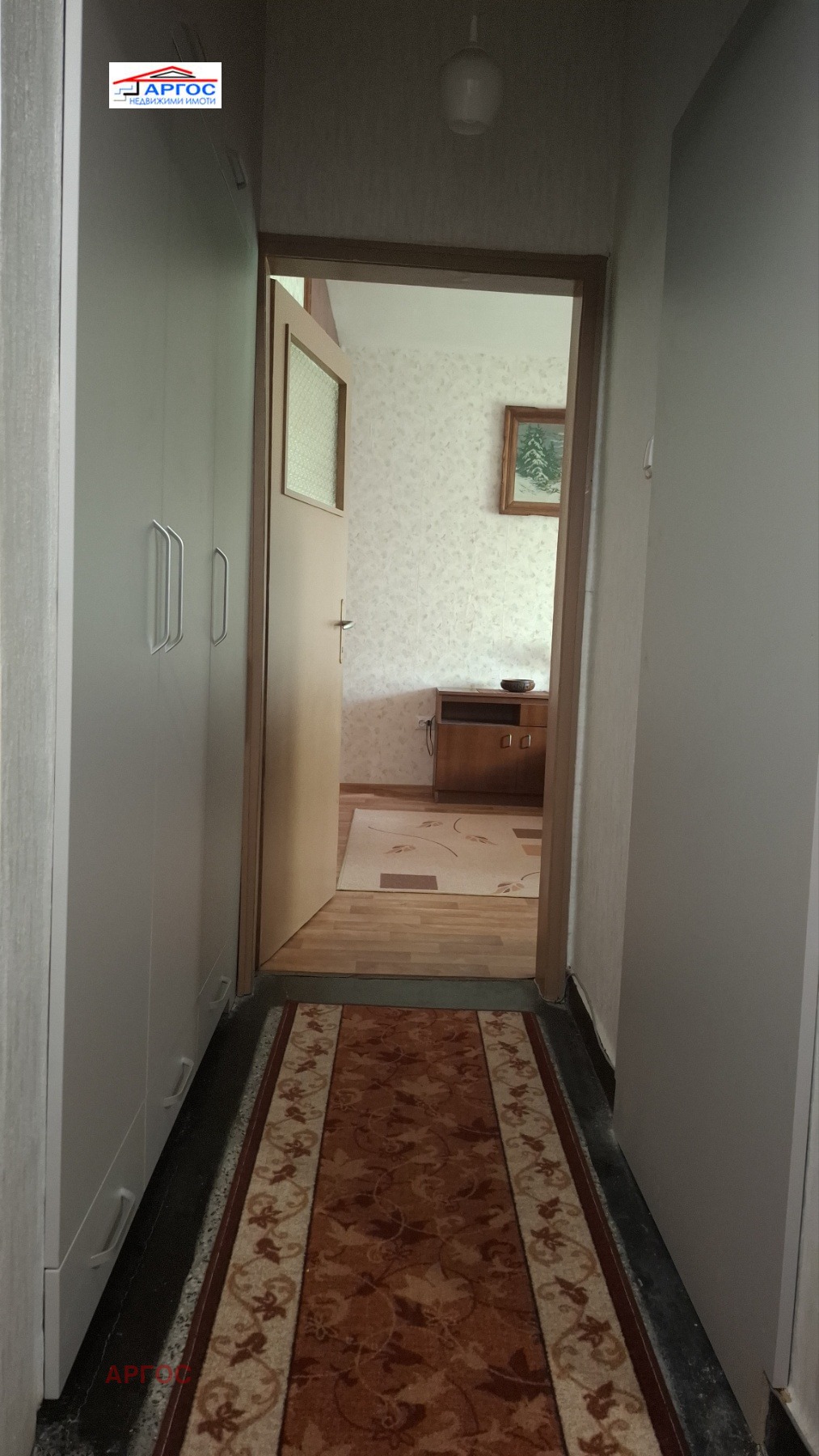 ���� ��� ���� 2-����� | Imot.bg � ����������� 11