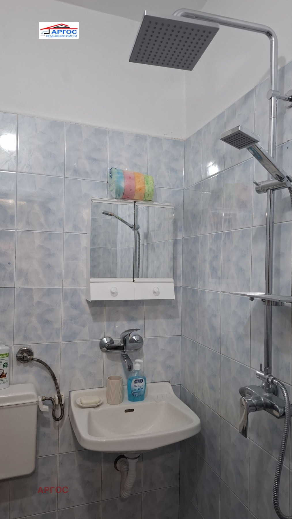 ���� ��� ���� 2-����� | Imot.bg � ����������� 14
