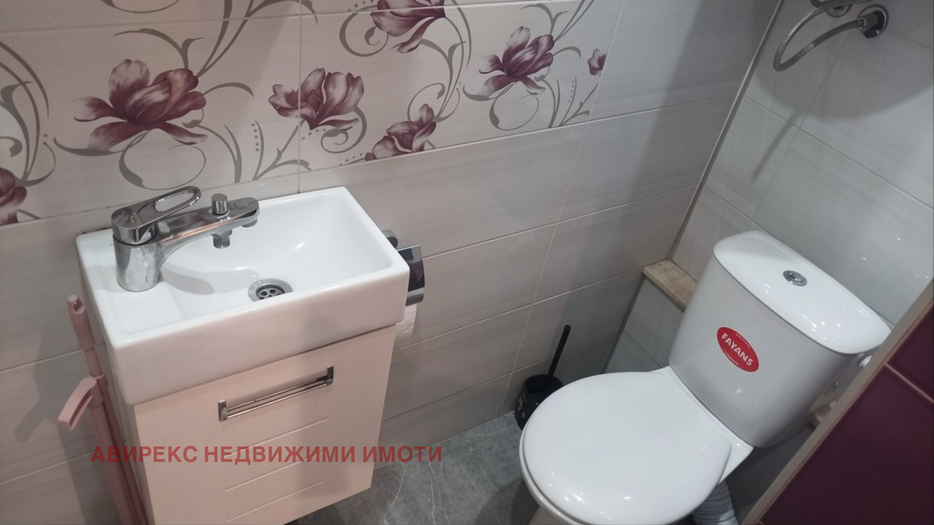 ���� ��� ���� 2-����� | Imot.bg � ����������� 5