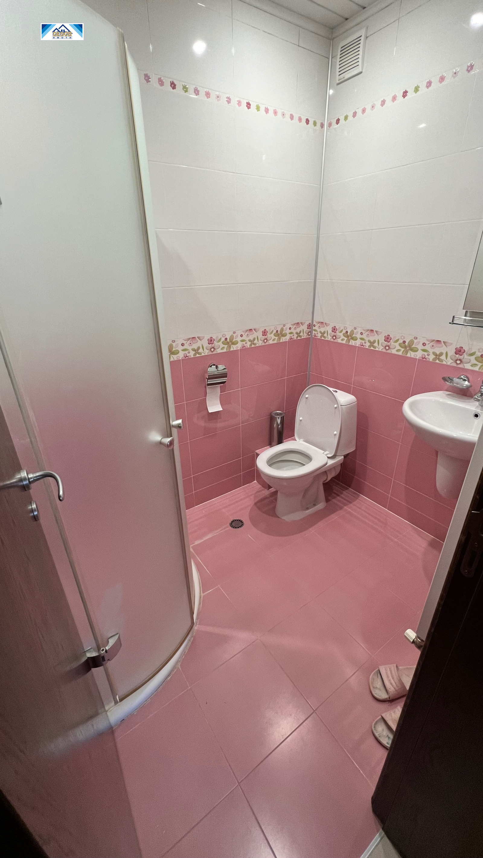 ���� ��� ���� 3-����� | Imot.bg � ����������� 13