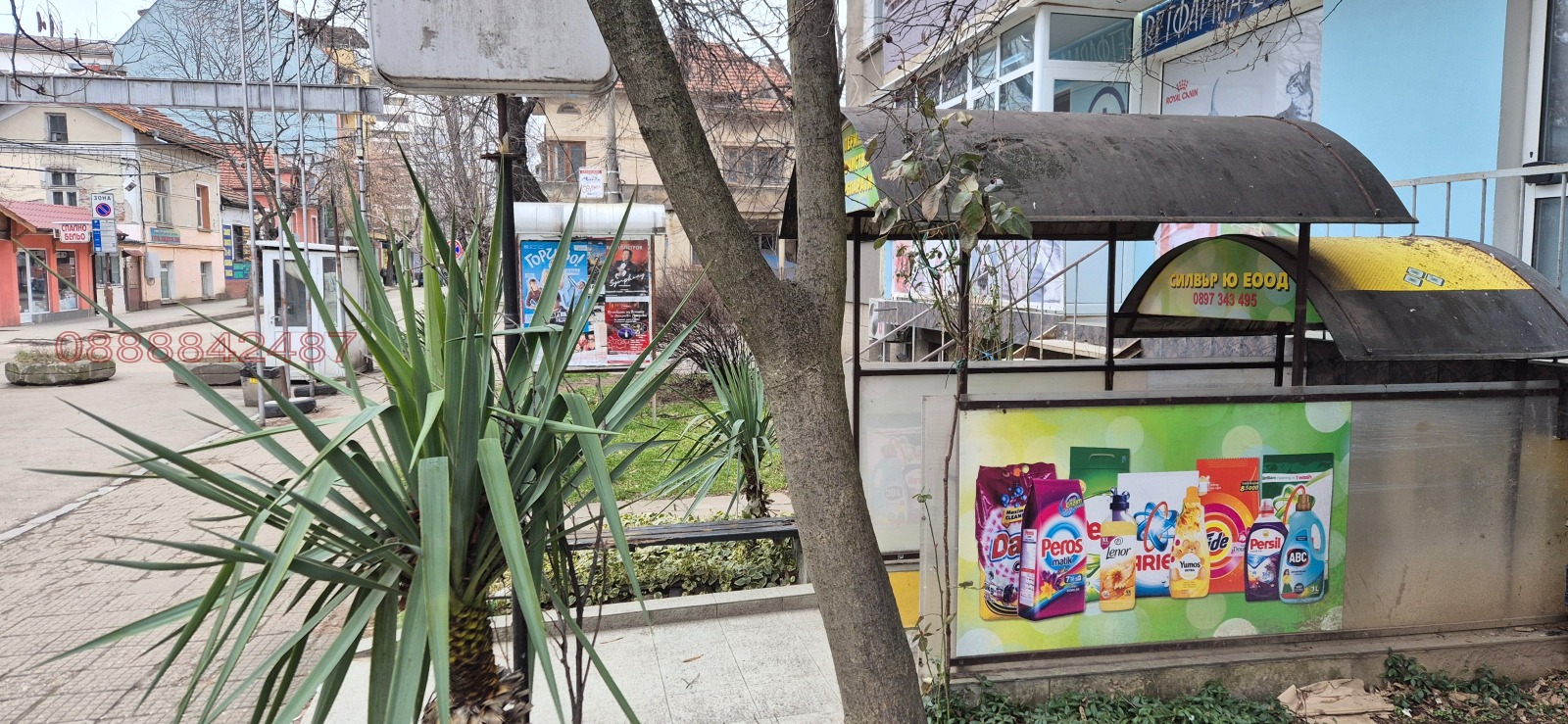 ���� ��� ���� ������� | Imot.bg � ����������� 3