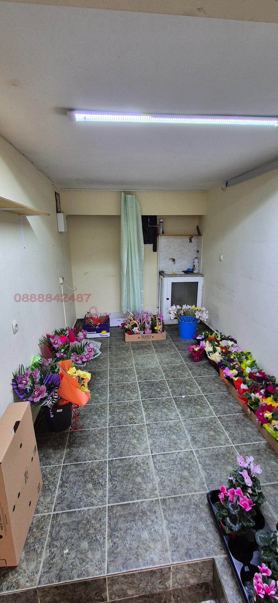 ���� ��� ���� ������� | Imot.bg � ����������� 9