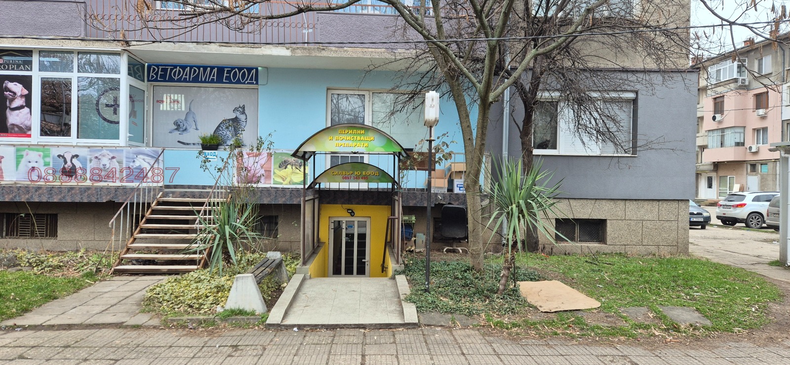 ���� ��� ���� ������� | Imot.bg � ����������� 4