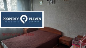 1 chambre Storgoziya, Pleven 1