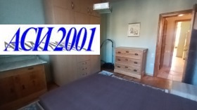 ���� ��� ���� 2-����� | Imot.bg � ����� ������ 6