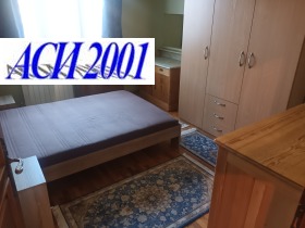 ���� ��� ���� 2-����� | Imot.bg � ����� ������ 5