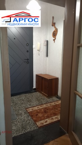 ���� ��� ���� 2-����� | Imot.bg � ����� ������ 15
