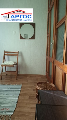 ���� ��� ���� 2-����� | Imot.bg � ����� ������ 7