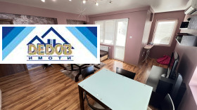 ���� ��� ���� 3-����� | Imot.bg � ����� ������ 3