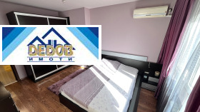 ���� ��� ���� 3-����� | Imot.bg � ����� ������ 7