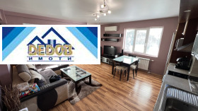 ���� ��� ���� 3-����� | Imot.bg � ����� ������ 4