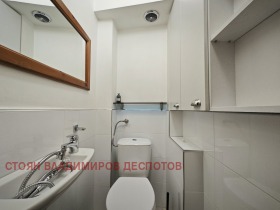    3- | Imot.bg    9