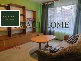 Kiralık 2 yatak odası