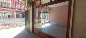 ���� ��� ���� ������� | Imot.bg � ����� ������ 12