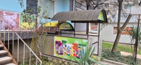 ���� ��� ���� ������� | Imot.bg � ����� ������ 2