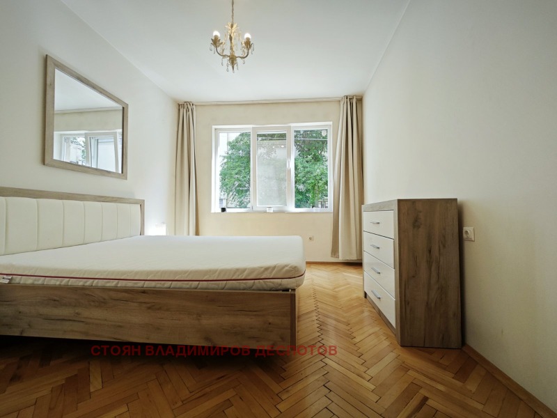 Da affittare  2 camere da letto Sofia , Lozenets , 90 mq | 41358150 - Immagine [2]