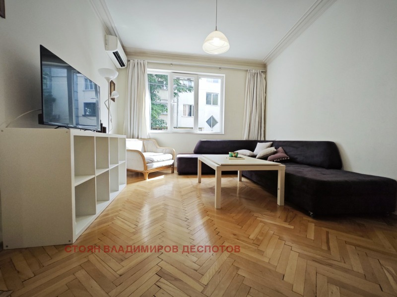 Da affittare  2 camere da letto Sofia , Lozenets , 90 mq | 41358150