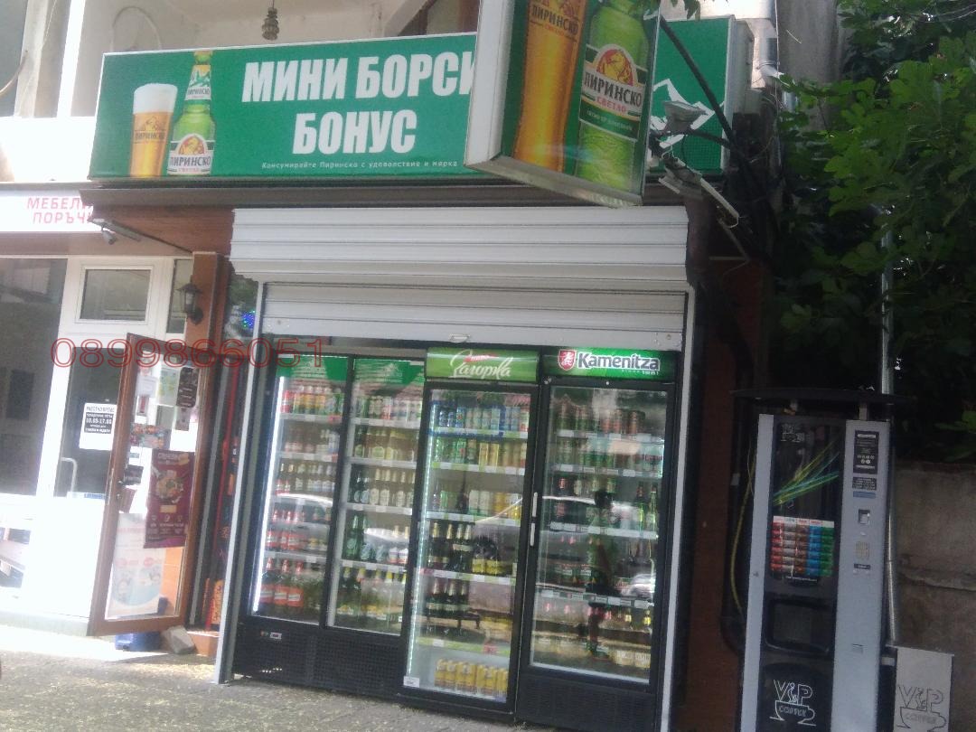 Дава под наем МАГАЗИН, гр. Пловдив, Кючук Париж