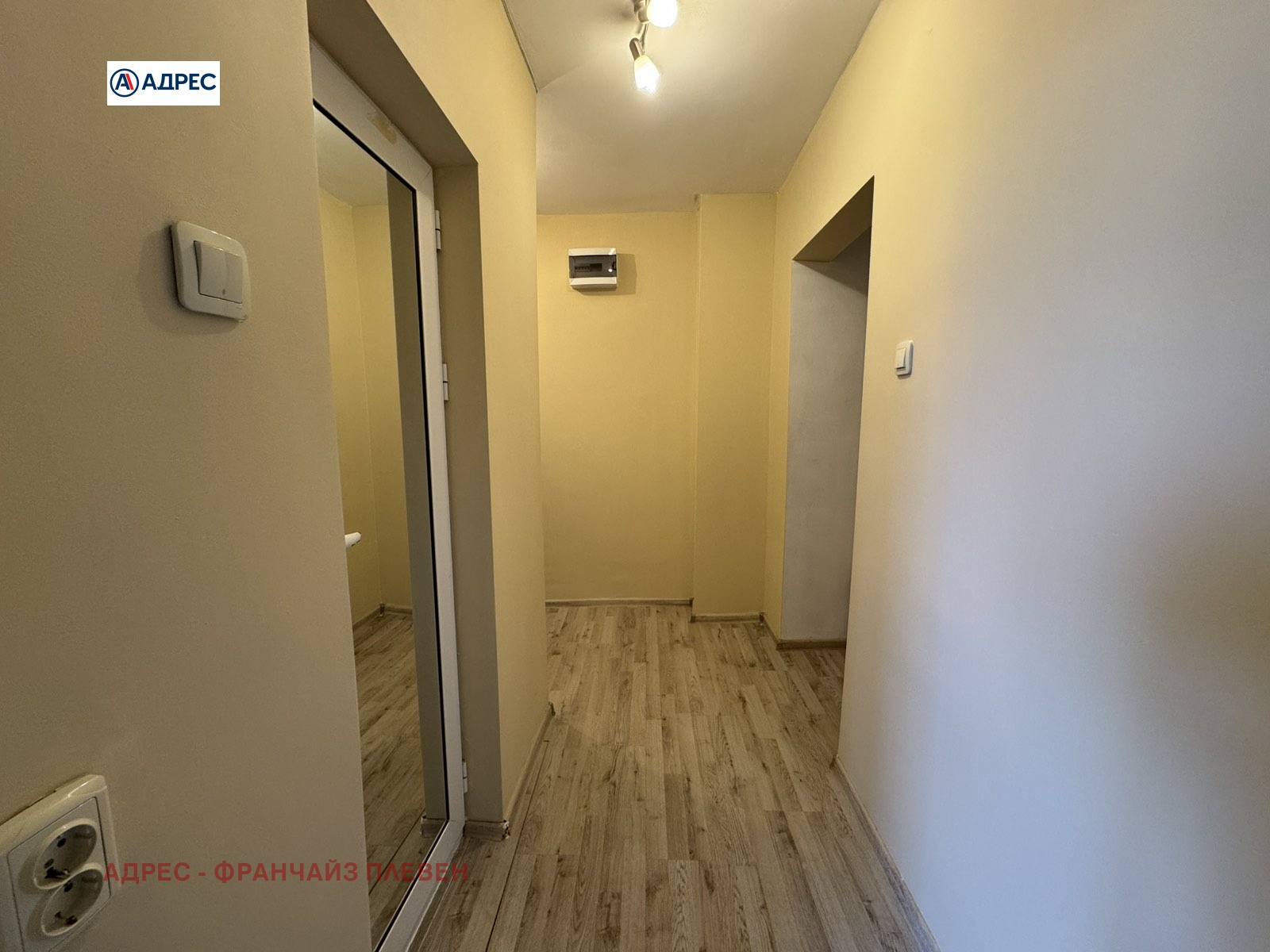 ���� ��� ���� 1-����� | Imot.bg � ����������� 6