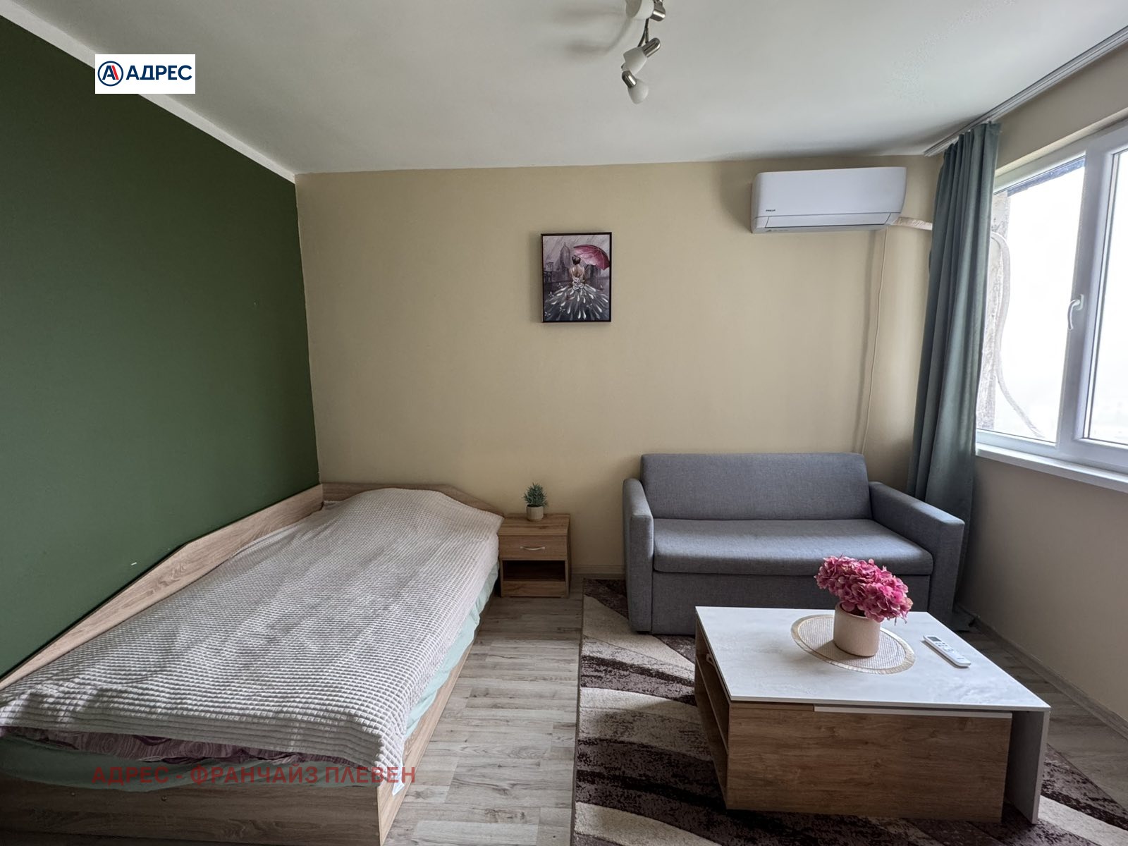 ���� ��� ���� 1-����� | Imot.bg � ����������� 1