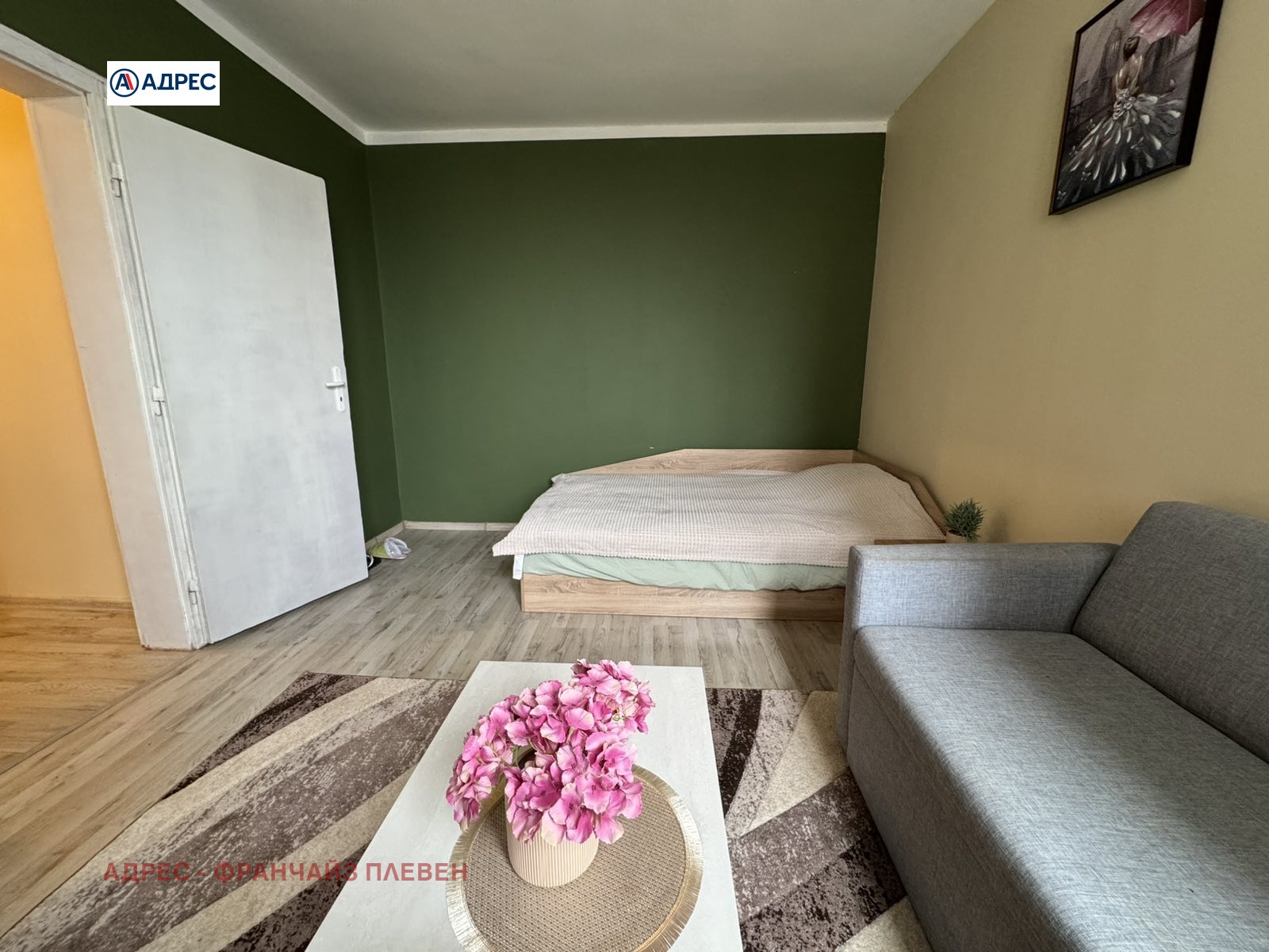 ���� ��� ���� 1-����� | Imot.bg � ����������� 2