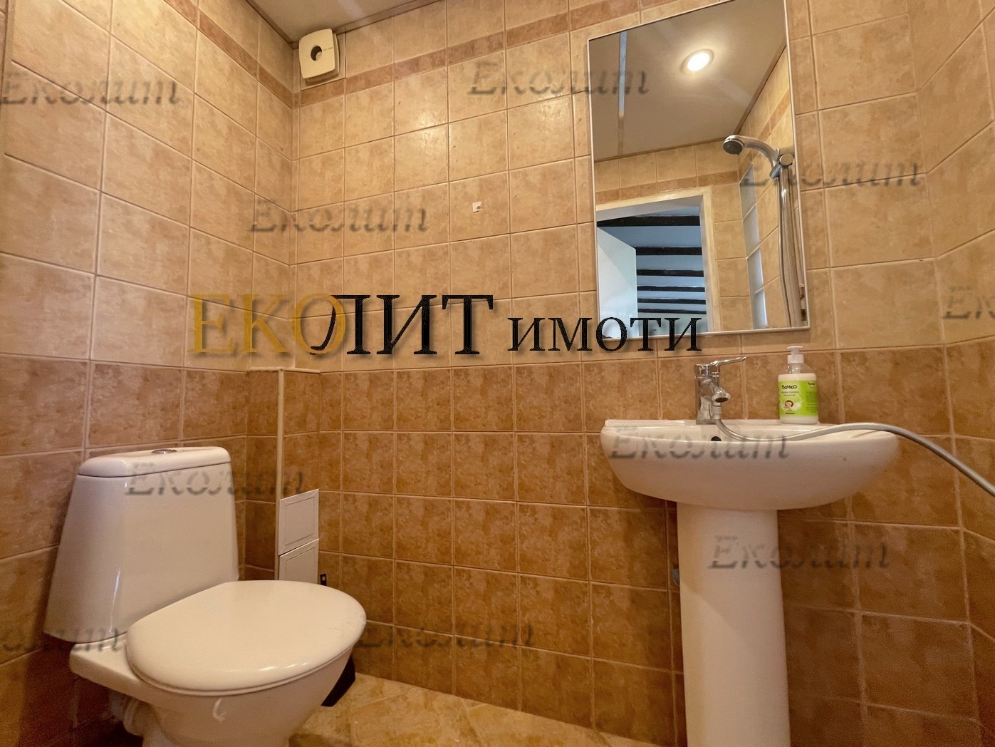 ���� ��� ���� 1-����� | Imot.bg � ����������� 4