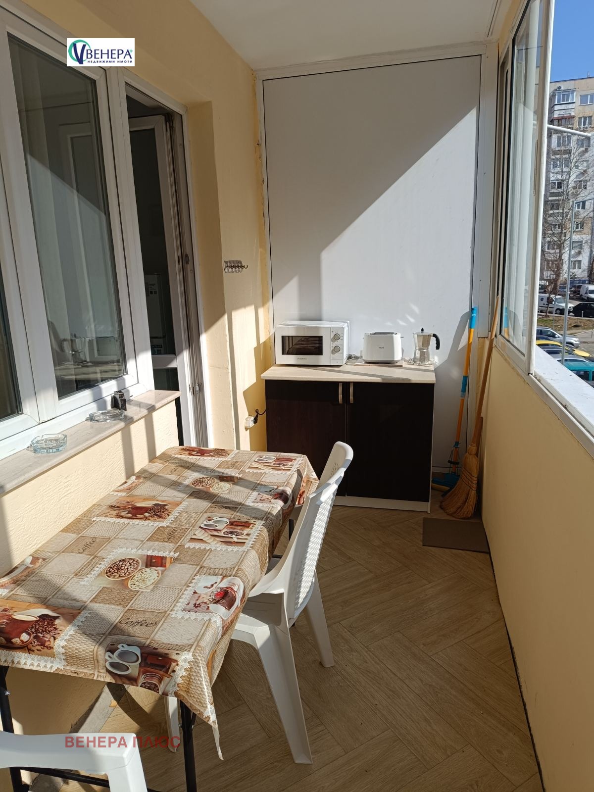 ���� ��� ���� 2-����� | Imot.bg � ����������� 11