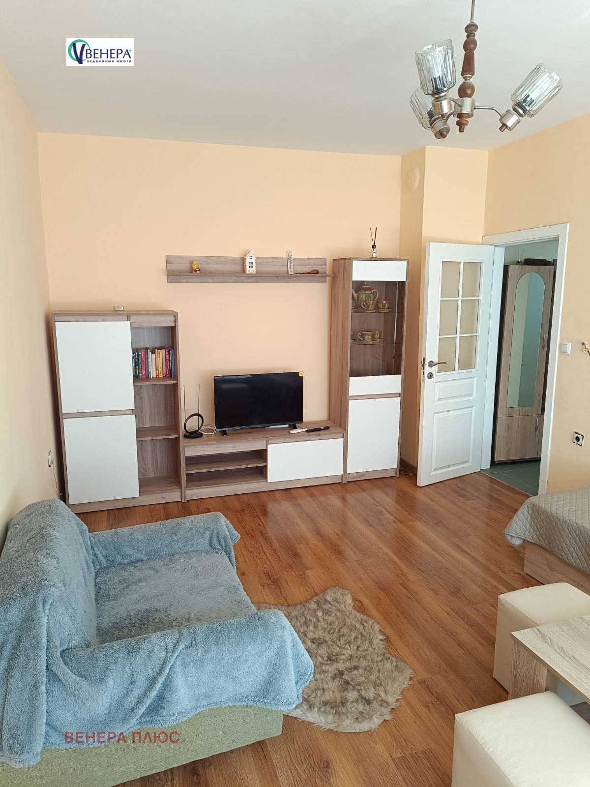 ���� ��� ���� 2-����� | Imot.bg � ����������� 1