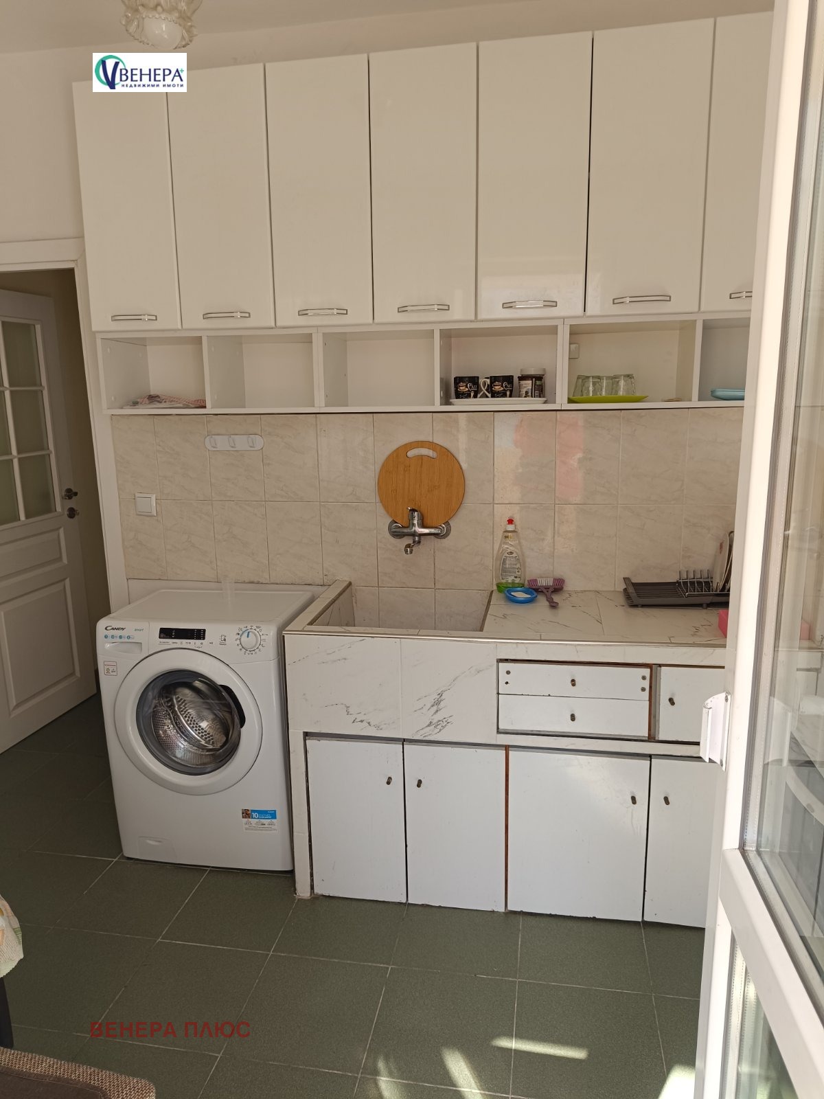 ���� ��� ���� 2-����� | Imot.bg � ����������� 10