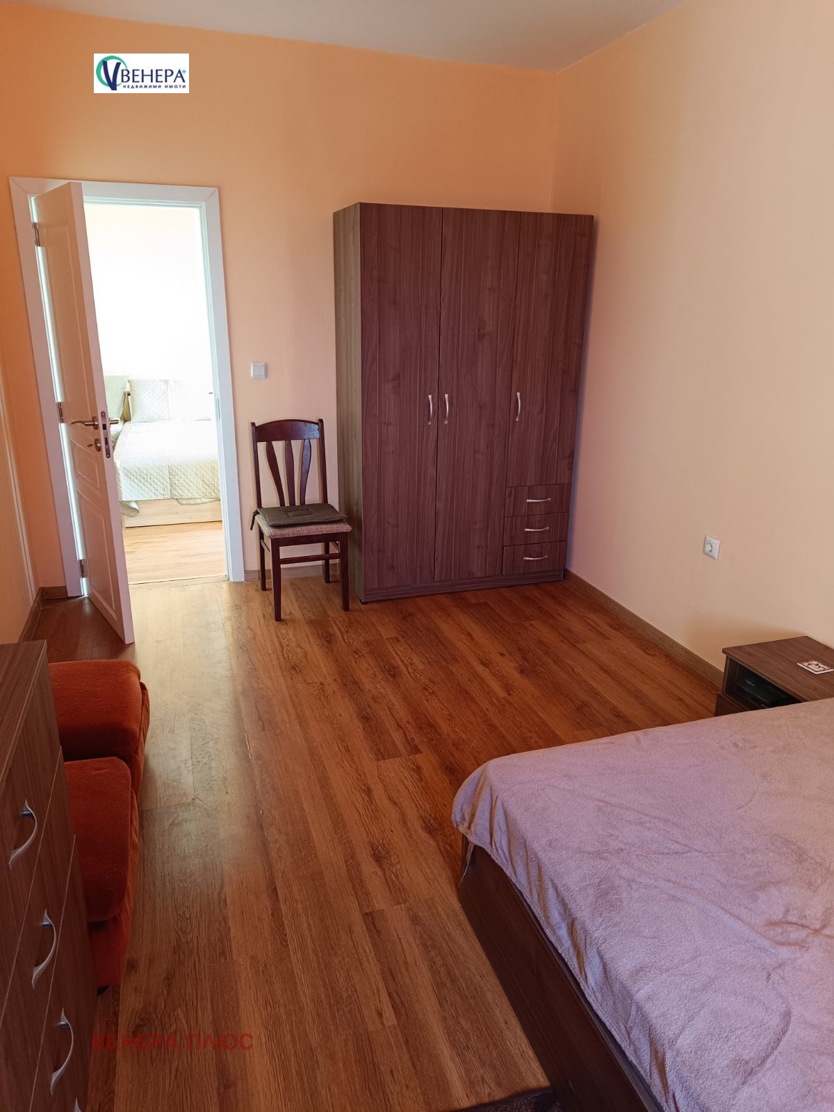 ���� ��� ���� 2-����� | Imot.bg � ����������� 4