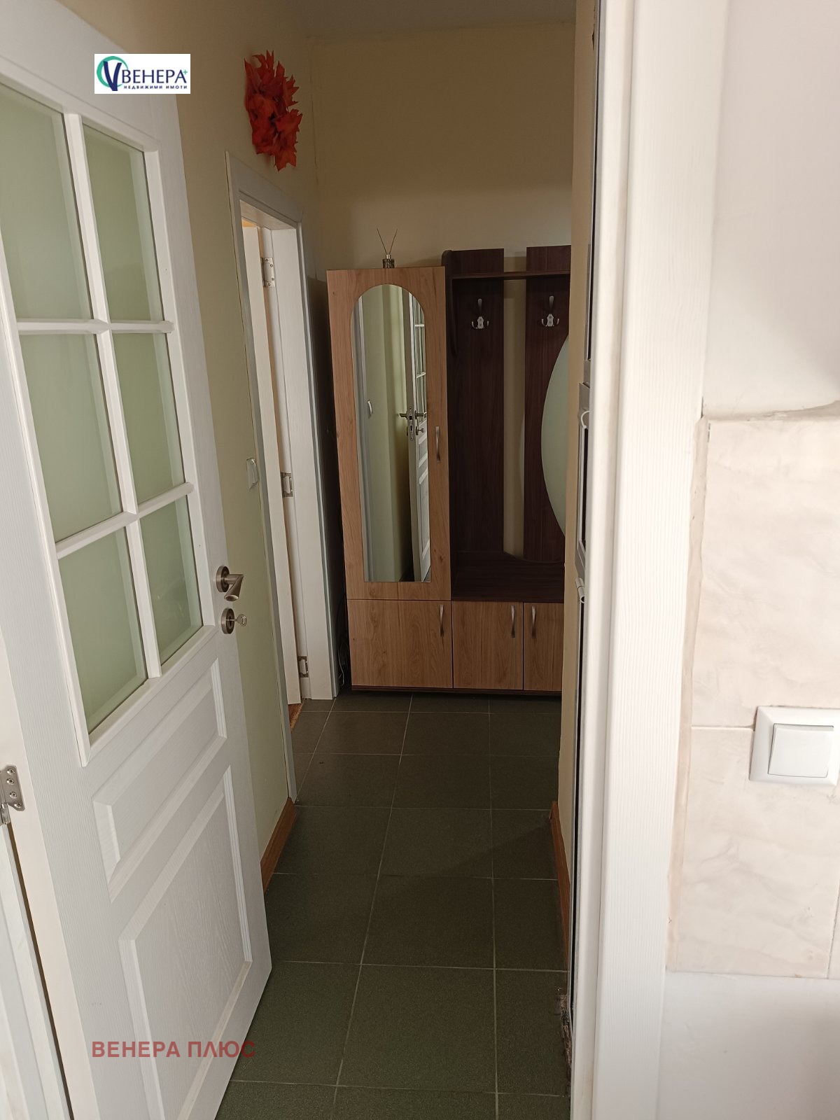 ���� ��� ���� 2-����� | Imot.bg � ����������� 6