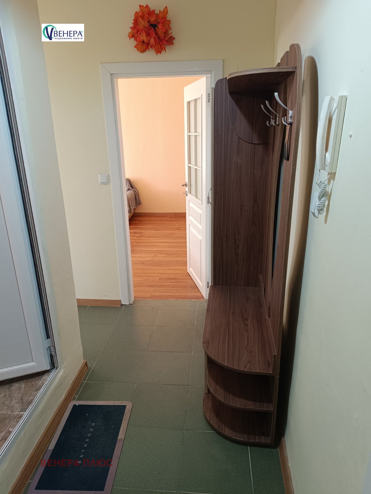 ���� ��� ���� 2-����� | Imot.bg � ����������� 5