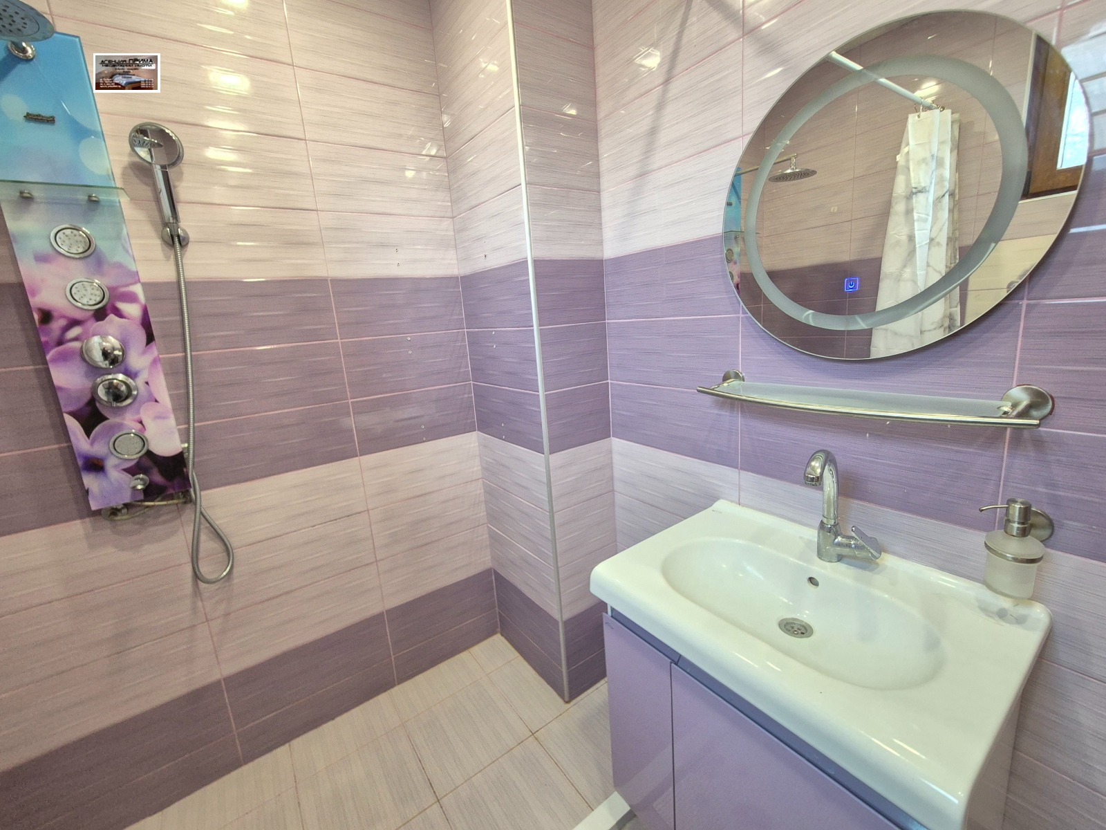 ���� ��� ���� 3-����� | Imot.bg � ����������� 13