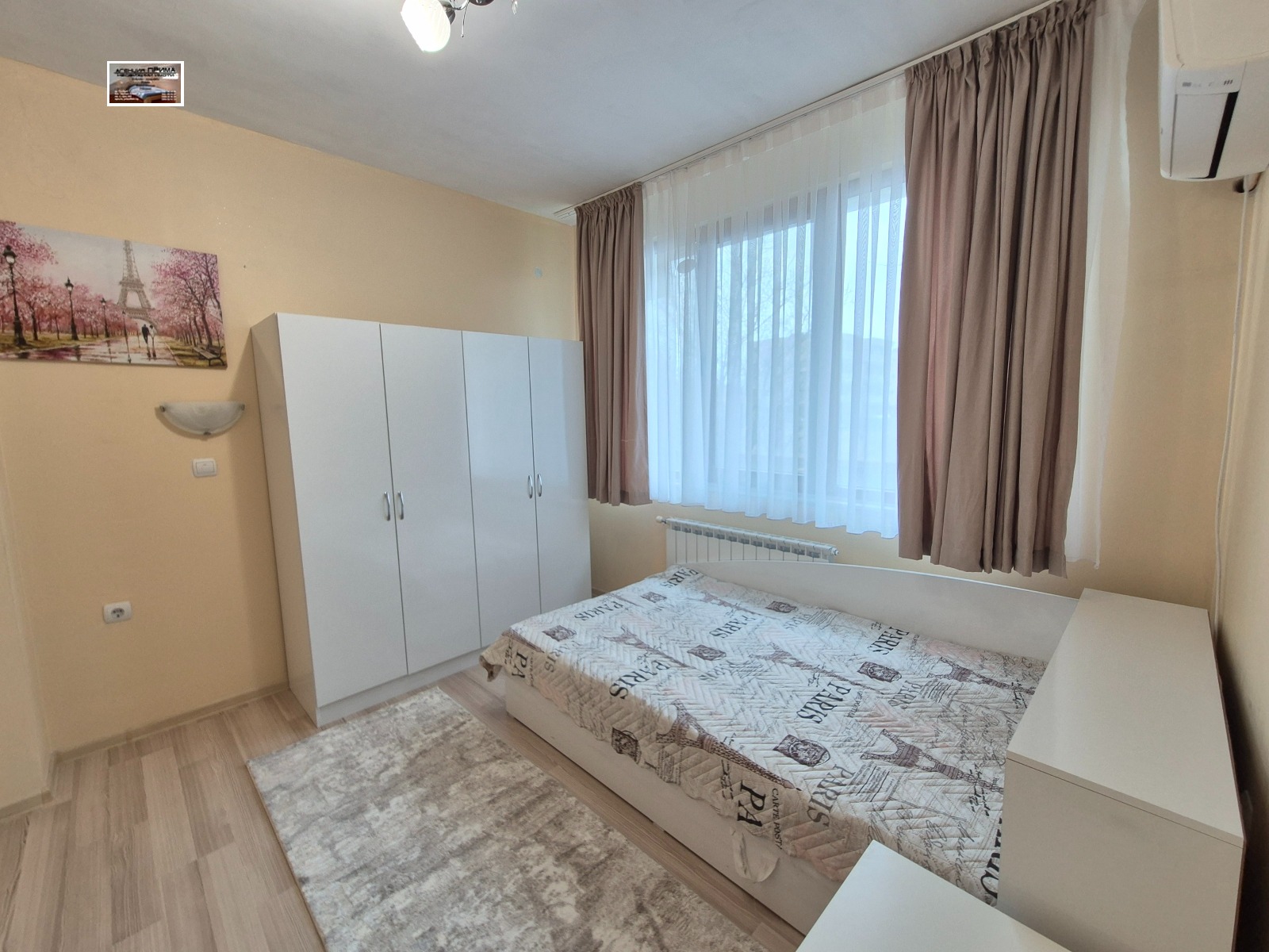 ���� ��� ���� 3-����� | Imot.bg � ����������� 10