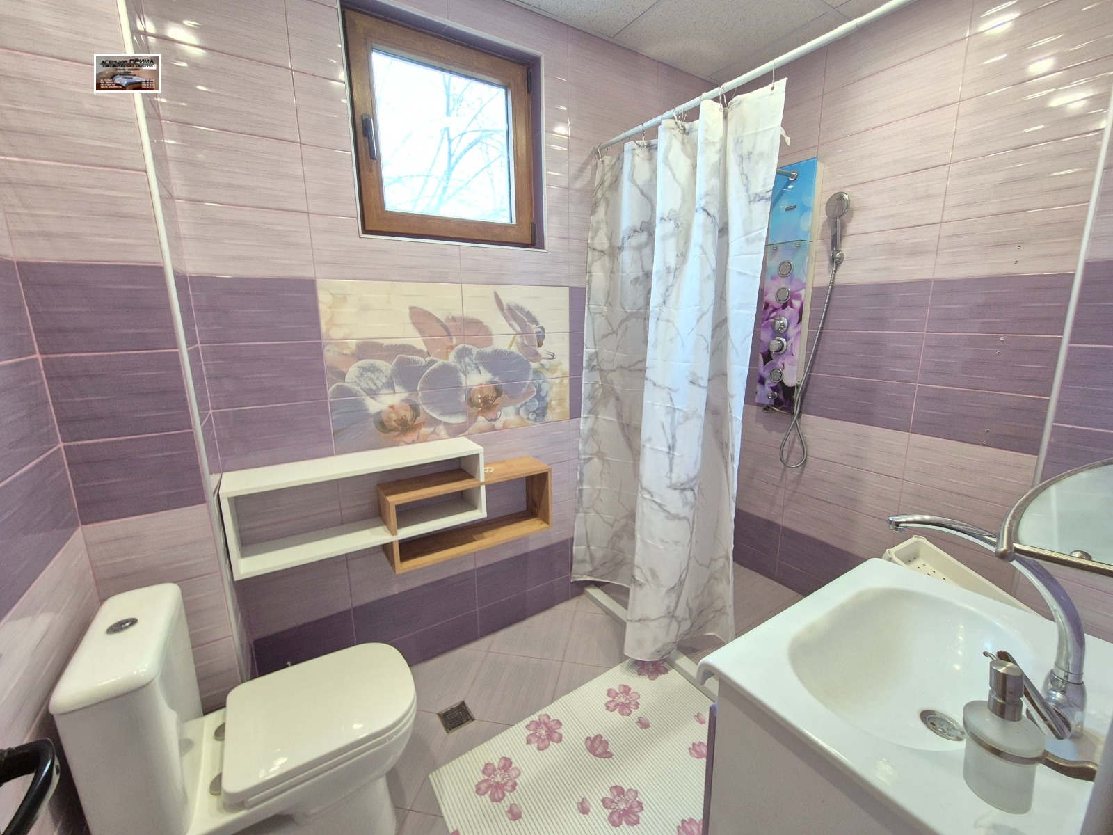 ���� ��� ���� 3-����� | Imot.bg � ����������� 12